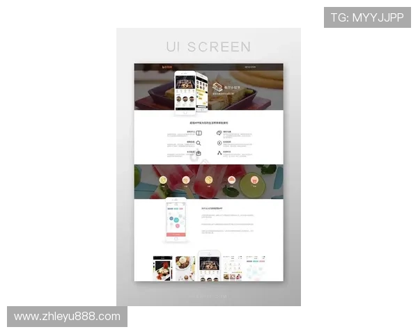 乐鱼电竞首页在哪寻找乐鱼电竞最新官网首页的详细位置说明