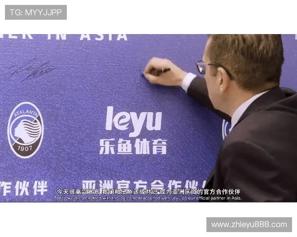 乐鱼登录入口便捷下载方式，快速进入乐鱼平台畅享精彩的体育和电竞赛事