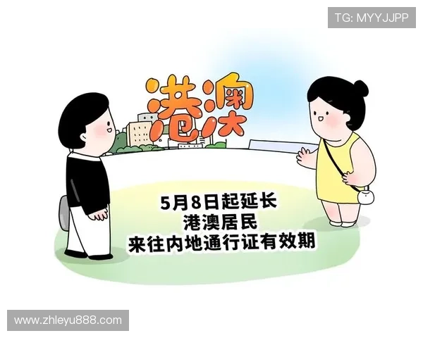 乐鱼真人版全站登录常见错误及解决方案，助你顺利登录无障碍