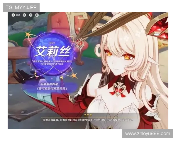 乐鱼体育全站app的界面设计与操作体验分析，提升你的使用舒适度