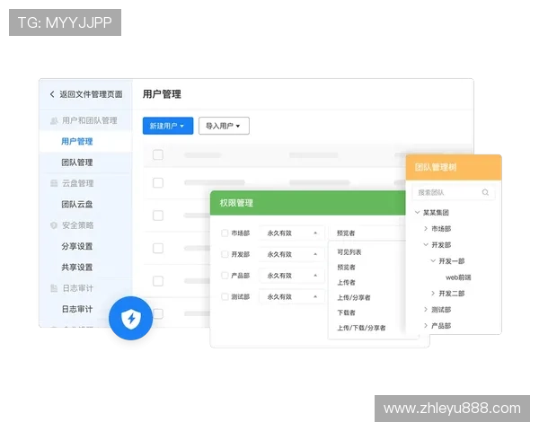 乐鱼体育app靠谱吗？详细评测其合法性与资金保障措施