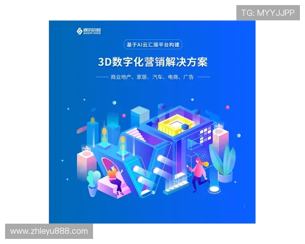 乐鱼视讯为合作伙伴提供专业化的技术支持和营销方案