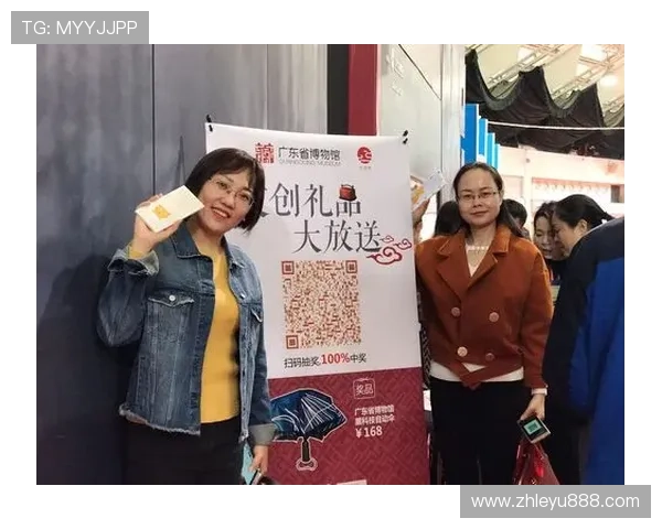 力天体育官网下载指南，详细步骤帮助用户顺利获取官方客户端
