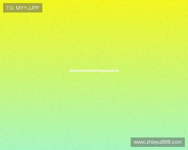 乐鱼下载平台为用户提供高清流畅的世界杯直播体验与实时比分更新服务